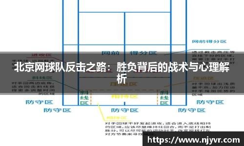 BB贝博