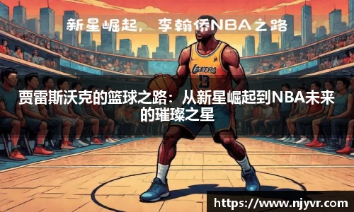 BB贝博登录入口