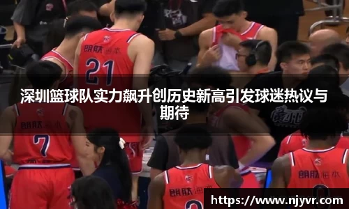 BB贝博登录入口
