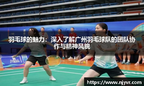 BB贝博ballbet