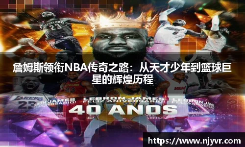 BB贝博ballbet