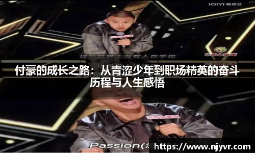 BB贝博ballbet