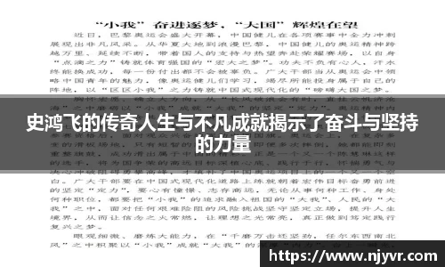 BB贝博ballbet