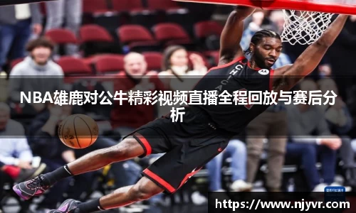 BB贝博登录入口
