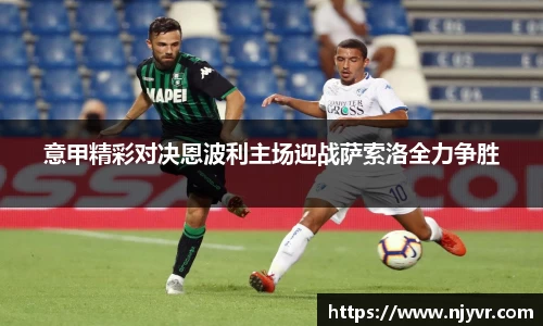 威廉希尔体育