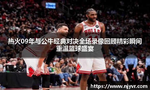 威廉希尔体育