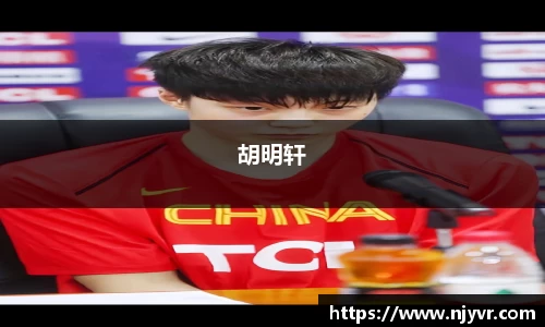 williamhill威廉希尔