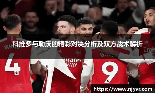 威廉希尔williamhill官方网站