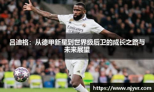 williamhill体育