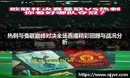 williamhill体育