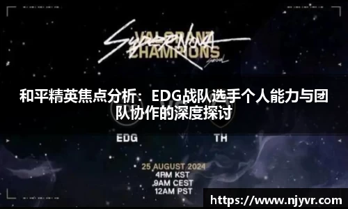 威廉希尔williamhill官方网站
