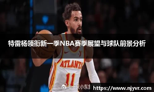 威廉希尔williamhill官方网站