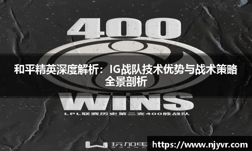 williamhill体育